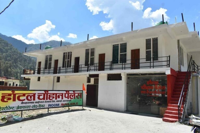 Hotel Chauhan Palace — Mando