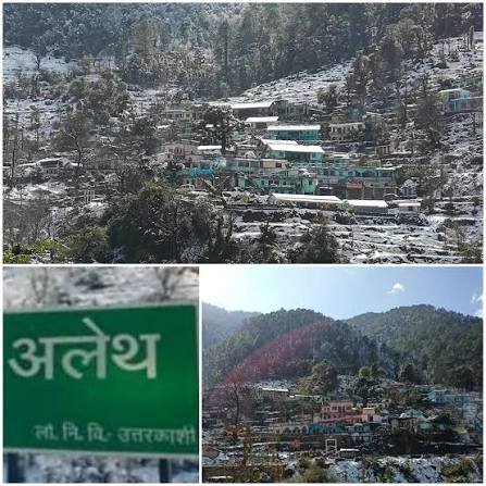 Aleth Village Uttarkashi: Complete Travel Guide