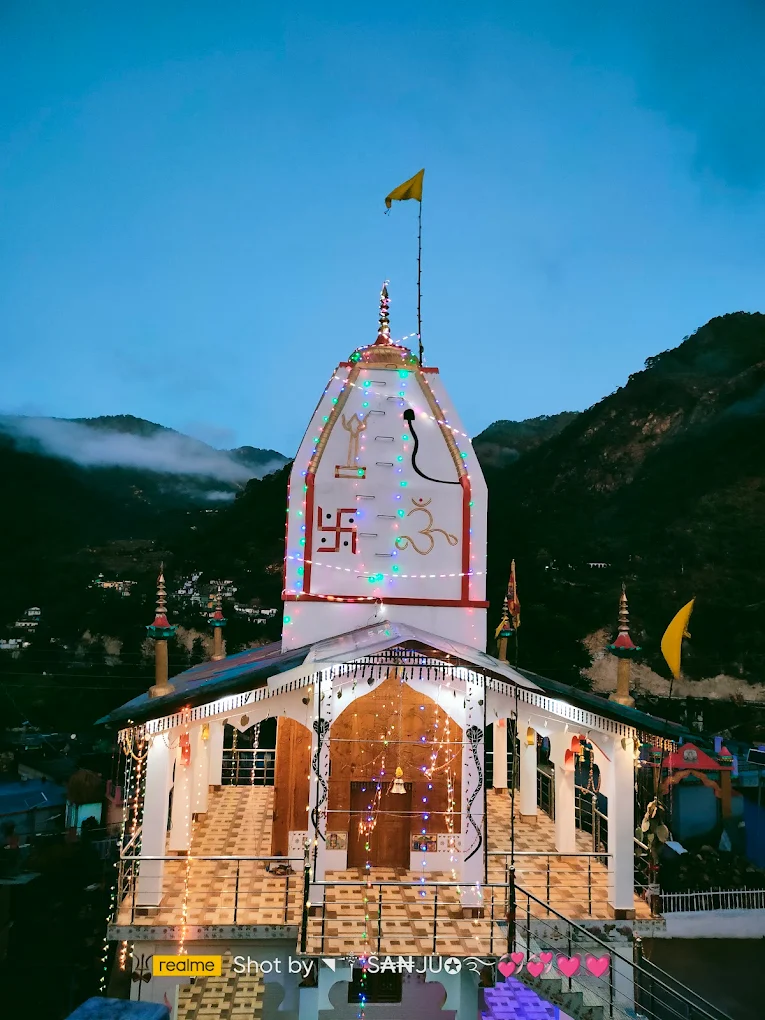 Athali Village Uttarkashi: Complete Travel Guide