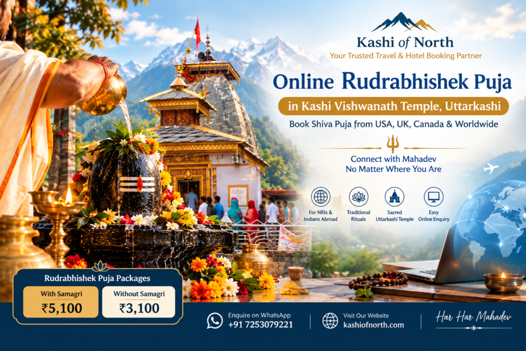 Online Rudrabhishek Puja in Kashi Vishwanath Temple, Uttarkashi – Book Shiva Puja from USA, UK, Canada & Worldwide